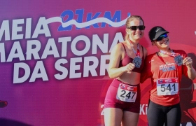Meia Maratona da Serra 2025