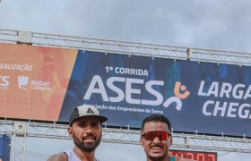 1ª CORRIDA ASES - SERRA Serra - ES 23/11/2025