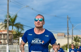 1ª CORRIDA ASES - SERRA Serra - ES 23/11/2025