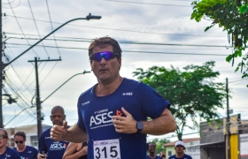 1ª CORRIDA ASES - SERRA Serra - ES 23/11/2025